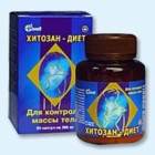 Хитозан-диет капсулы 300 мг, 90 шт - Урай